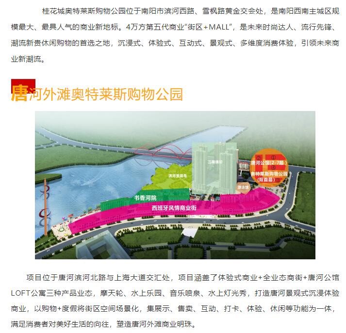 &#20061;&#28216;&#24179;&#21488;&#45;&#20061;&#28216;&#40;&#20013;&#22269;&#41;&#19968;&#31449;&#24335;&#26381;&#21153;&#24179;&#21488;