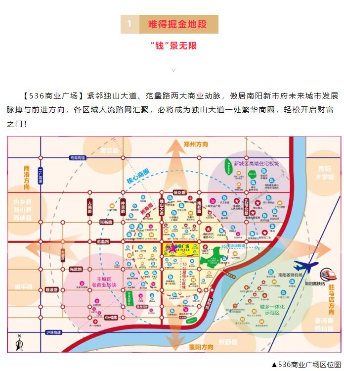&#20061;&#28216;&#24179;&#21488;&#45;&#20061;&#28216;&#40;&#20013;&#22269;&#41;&#19968;&#31449;&#24335;&#26381;&#21153;&#24179;&#21488;