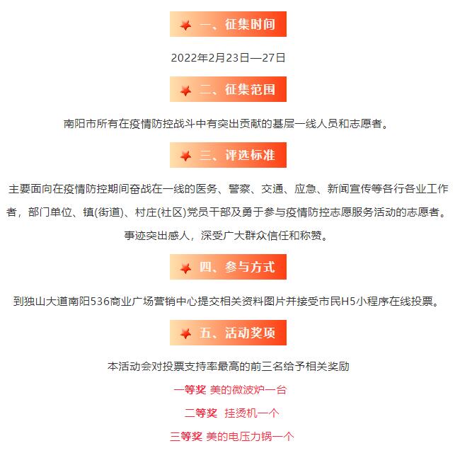 &#20061;&#28216;&#24179;&#21488;&#45;&#20061;&#28216;&#40;&#20013;&#22269;&#41;&#19968;&#31449;&#24335;&#26381;&#21153;&#24179;&#21488;