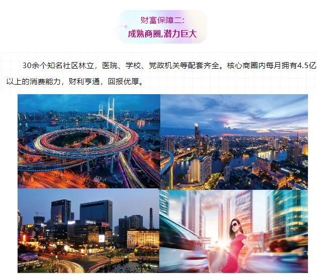 &#20061;&#28216;&#24179;&#21488;&#45;&#20061;&#28216;&#40;&#20013;&#22269;&#41;&#19968;&#31449;&#24335;&#26381;&#21153;&#24179;&#21488;