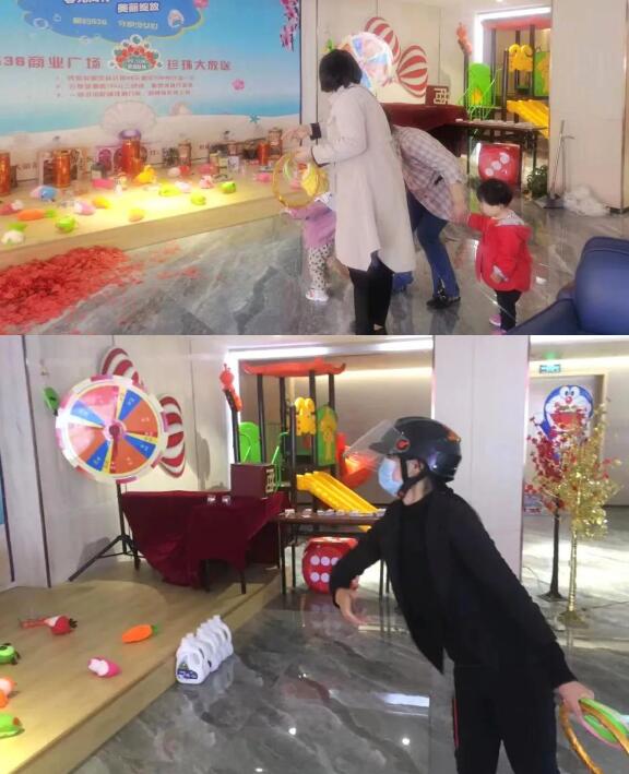 &#20061;&#28216;&#24179;&#21488;&#45;&#20061;&#28216;&#40;&#20013;&#22269;&#41;&#19968;&#31449;&#24335;&#26381;&#21153;&#24179;&#21488;