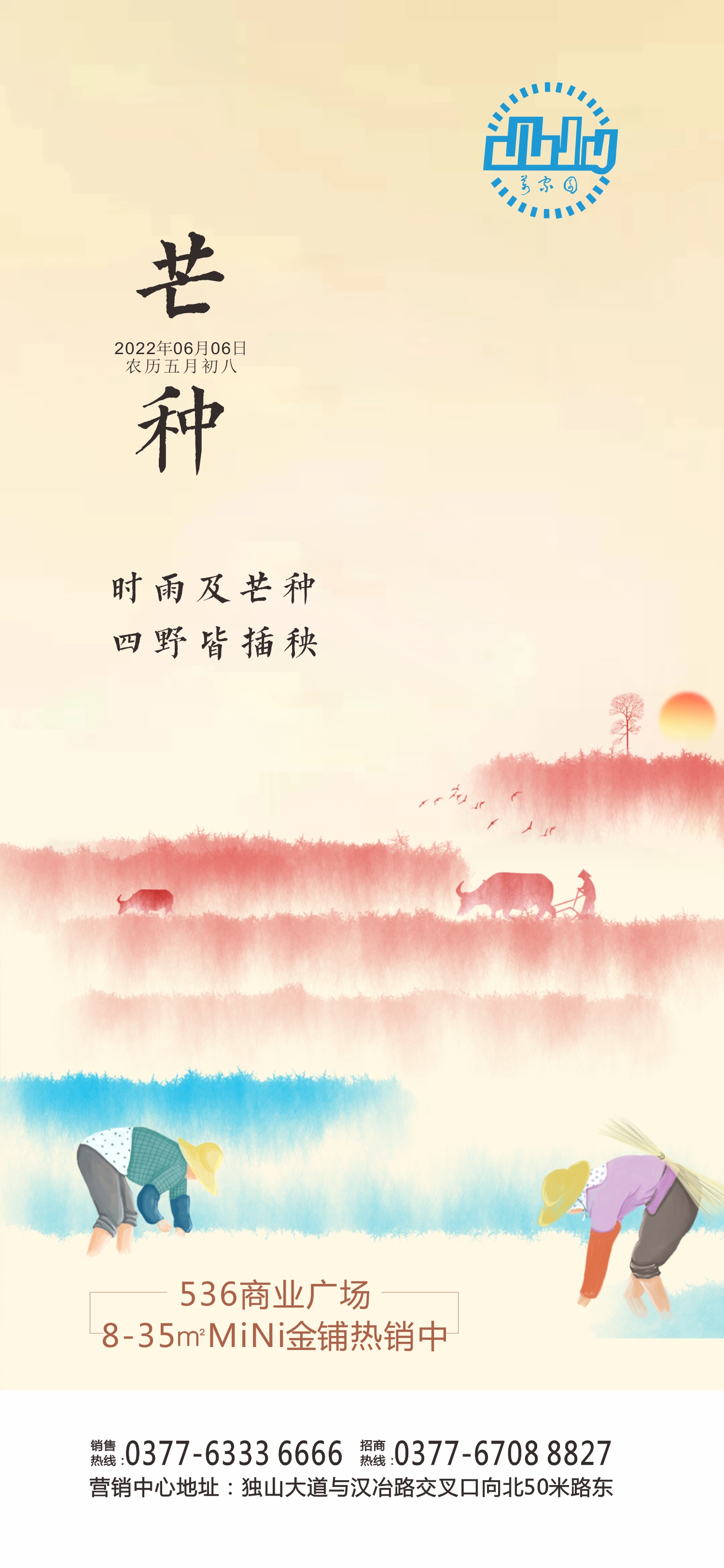 &#20061;&#28216;&#24179;&#21488;&#45;&#20061;&#28216;&#40;&#20013;&#22269;&#41;&#19968;&#31449;&#24335;&#26381;&#21153;&#24179;&#21488;