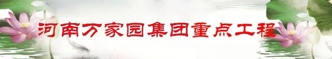 &#20061;&#28216;&#24179;&#21488;&#45;&#20061;&#28216;&#40;&#20013;&#22269;&#41;&#19968;&#31449;&#24335;&#26381;&#21153;&#24179;&#21488;