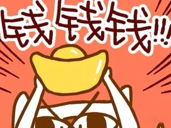 &#20061;&#28216;&#24179;&#21488;&#45;&#20061;&#28216;&#40;&#20013;&#22269;&#41;&#19968;&#31449;&#24335;&#26381;&#21153;&#24179;&#21488;
