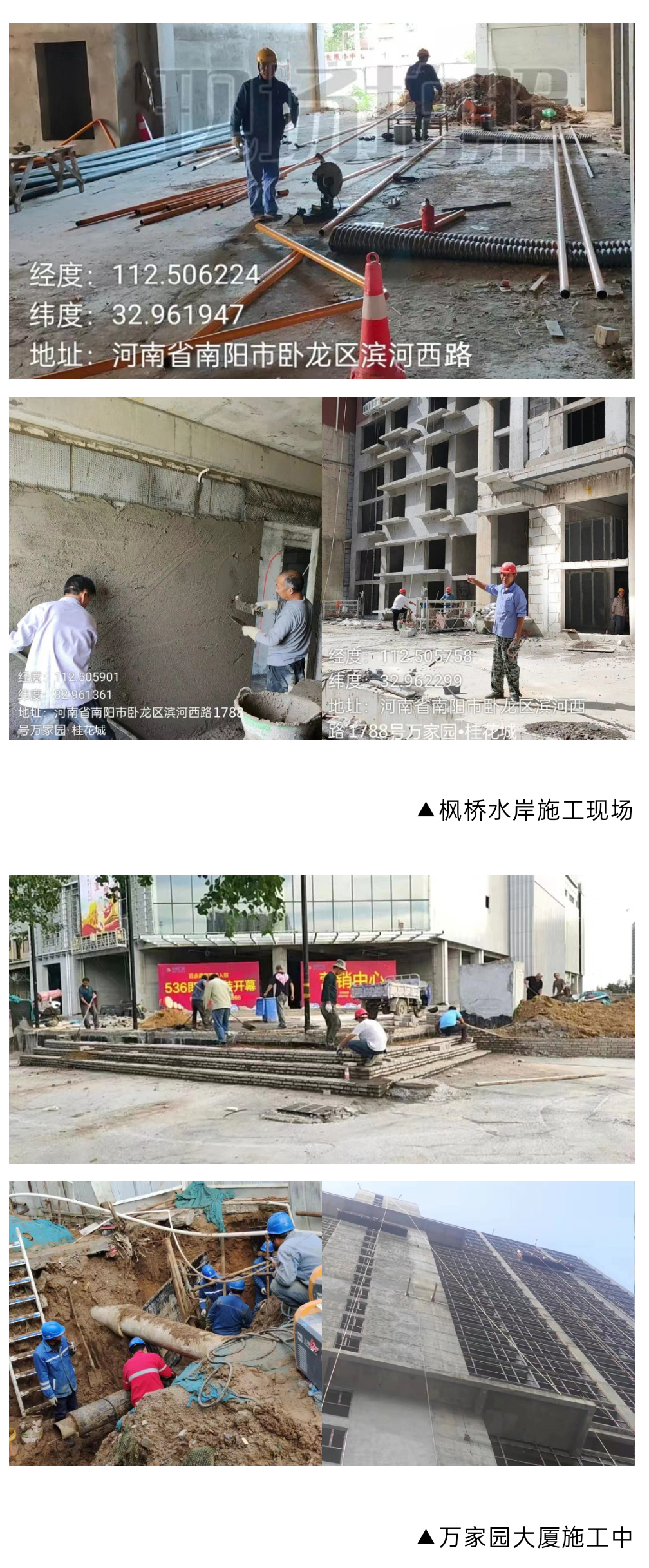 &#20061;&#28216;&#24179;&#21488;&#45;&#20061;&#28216;&#40;&#20013;&#22269;&#41;&#19968;&#31449;&#24335;&#26381;&#21153;&#24179;&#21488;