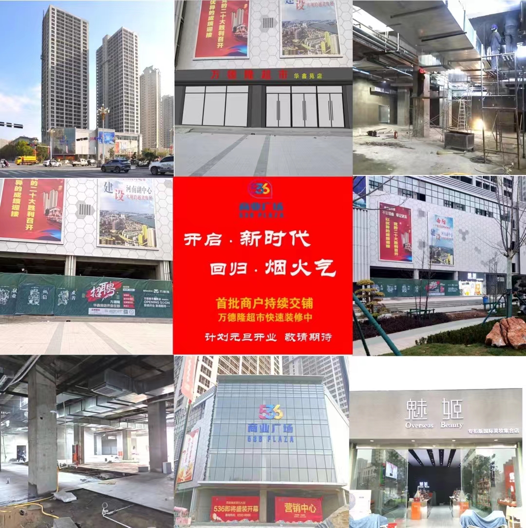 &#20061;&#28216;&#24179;&#21488;&#45;&#20061;&#28216;&#40;&#20013;&#22269;&#41;&#19968;&#31449;&#24335;&#26381;&#21153;&#24179;&#21488;
