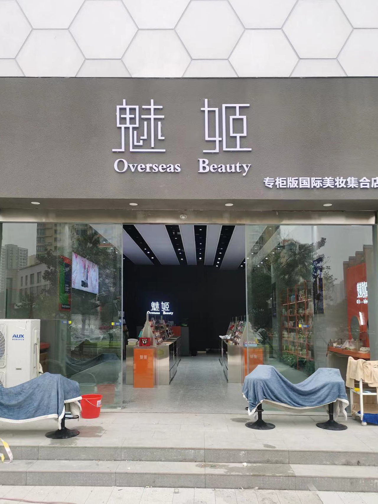 &#20061;&#28216;&#24179;&#21488;&#45;&#20061;&#28216;&#40;&#20013;&#22269;&#41;&#19968;&#31449;&#24335;&#26381;&#21153;&#24179;&#21488;