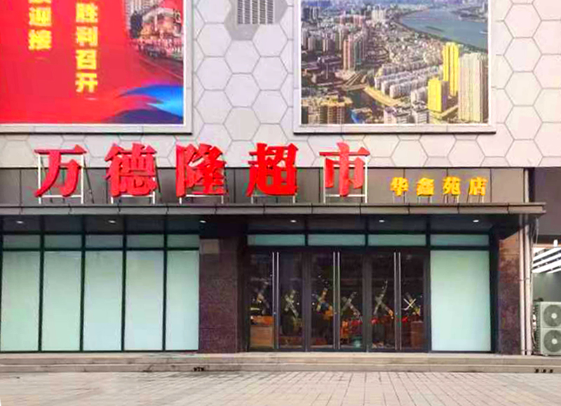 &#20061;&#28216;&#24179;&#21488;&#45;&#20061;&#28216;&#40;&#20013;&#22269;&#41;&#19968;&#31449;&#24335;&#26381;&#21153;&#24179;&#21488;