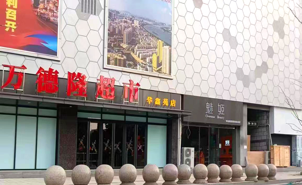&#20061;&#28216;&#24179;&#21488;&#45;&#20061;&#28216;&#40;&#20013;&#22269;&#41;&#19968;&#31449;&#24335;&#26381;&#21153;&#24179;&#21488;