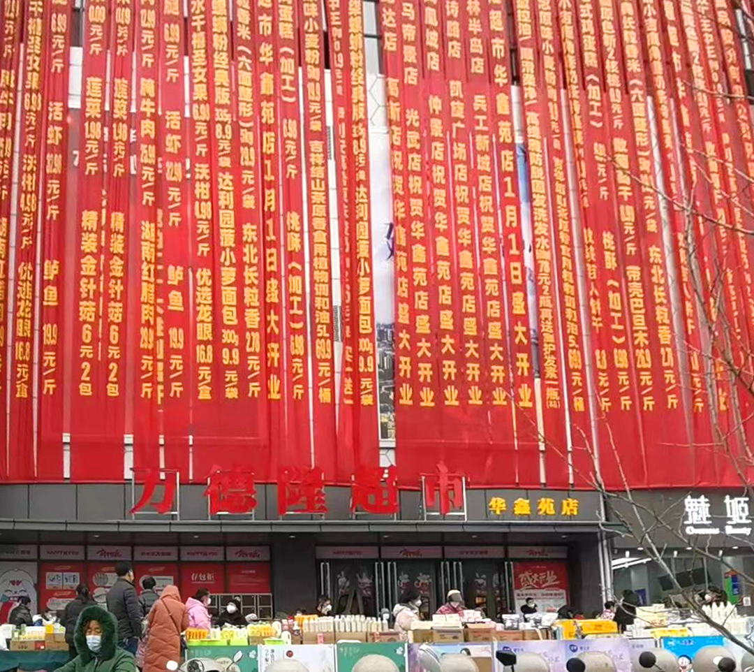 &#20061;&#28216;&#24179;&#21488;&#45;&#20061;&#28216;&#40;&#20013;&#22269;&#41;&#19968;&#31449;&#24335;&#26381;&#21153;&#24179;&#21488;
