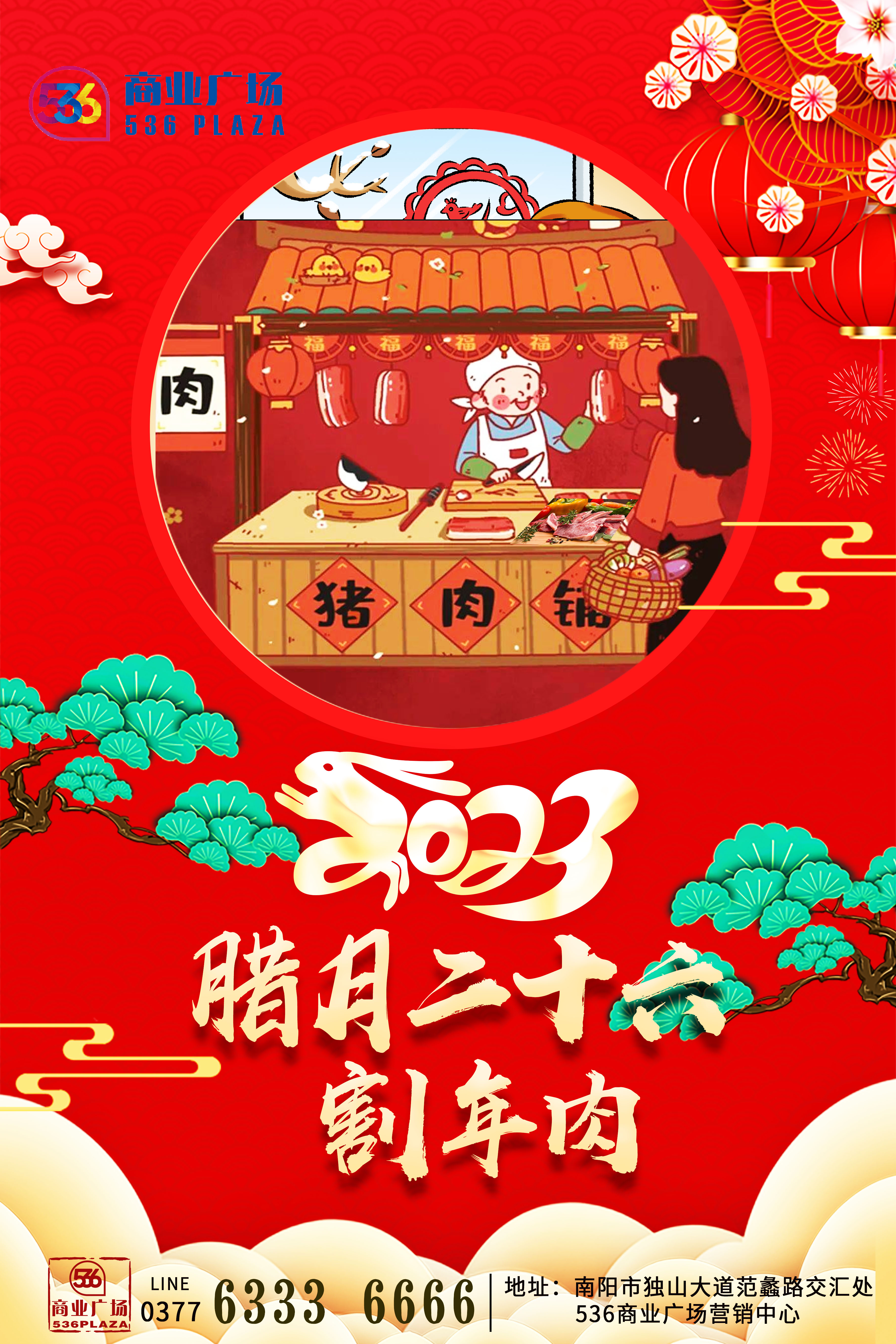 &#20061;&#28216;&#24179;&#21488;&#45;&#20061;&#28216;&#40;&#20013;&#22269;&#41;&#19968;&#31449;&#24335;&#26381;&#21153;&#24179;&#21488;