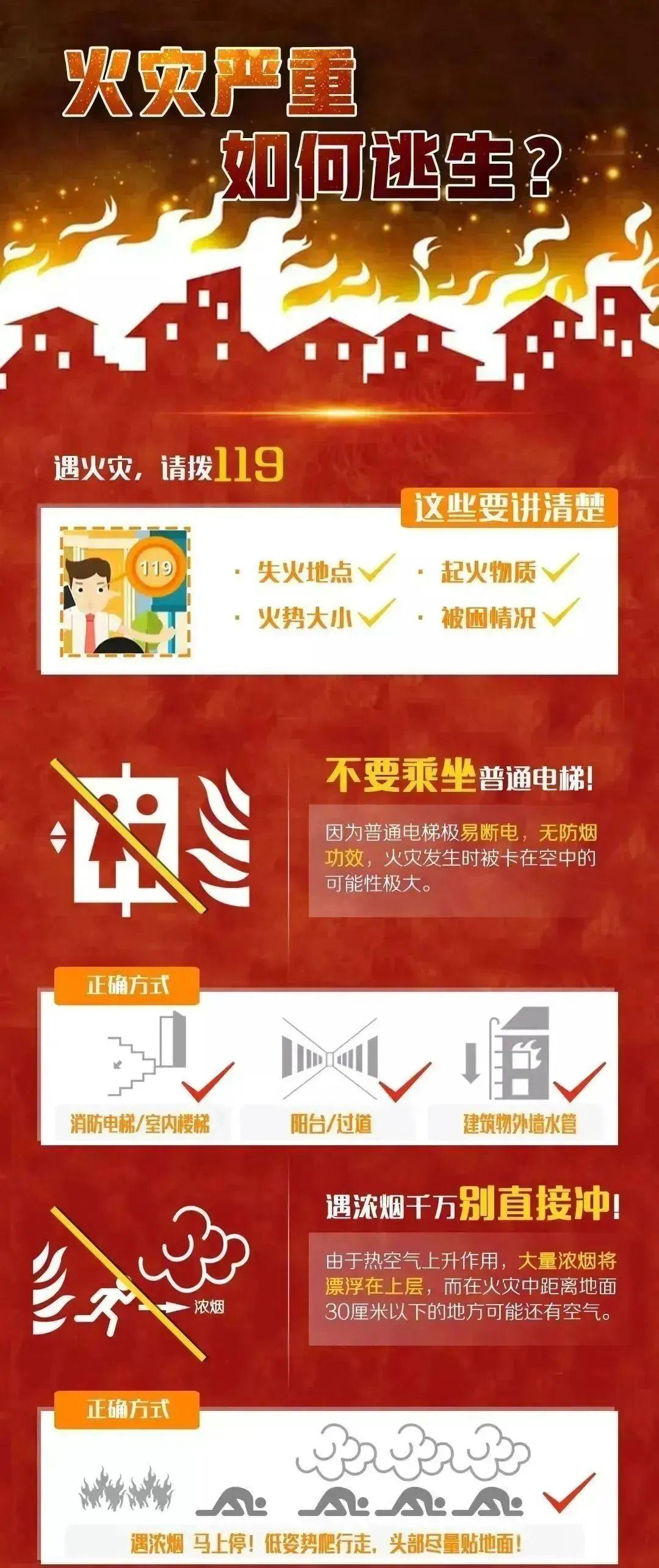 &#20061;&#28216;&#24179;&#21488;&#45;&#20061;&#28216;&#40;&#20013;&#22269;&#41;&#19968;&#31449;&#24335;&#26381;&#21153;&#24179;&#21488;