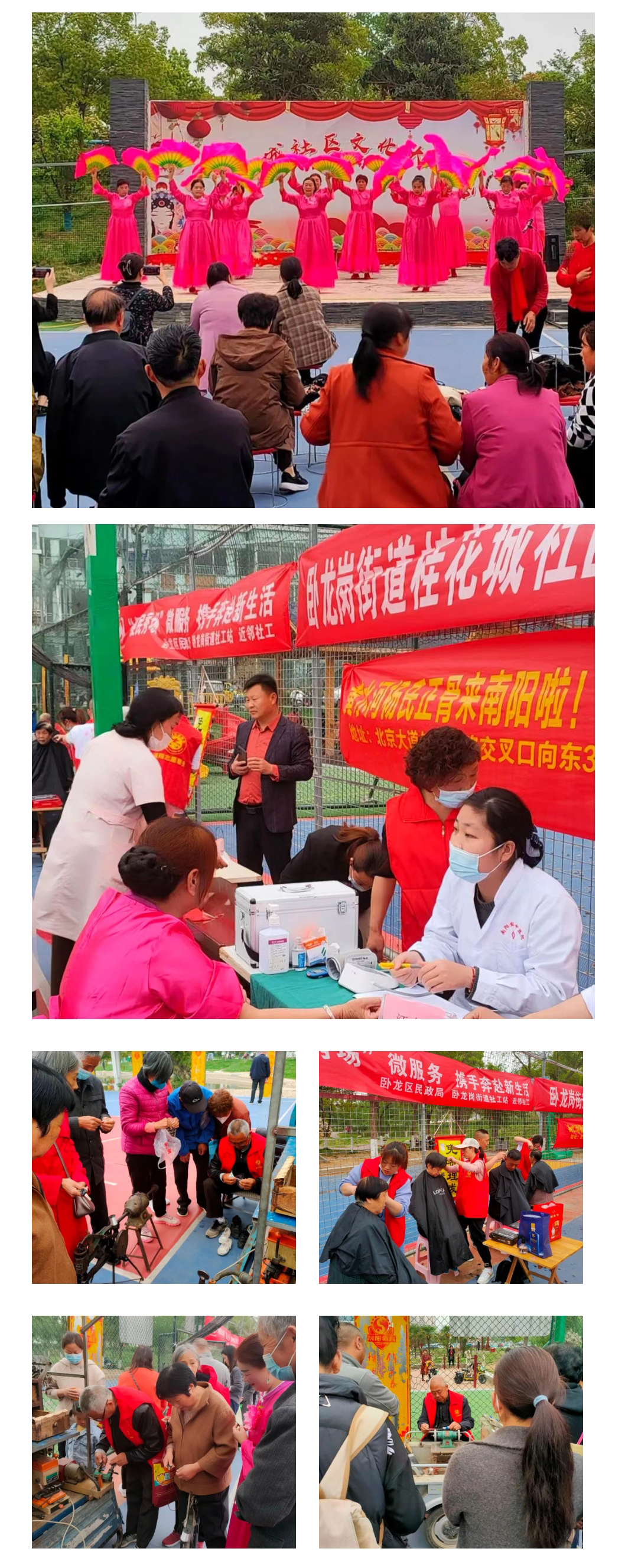 &#20061;&#28216;&#24179;&#21488;&#45;&#20061;&#28216;&#40;&#20013;&#22269;&#41;&#19968;&#31449;&#24335;&#26381;&#21153;&#24179;&#21488;