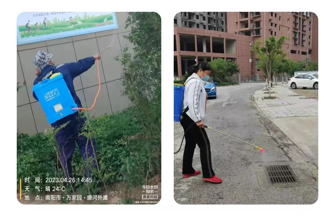 &#20061;&#28216;&#24179;&#21488;&#45;&#20061;&#28216;&#40;&#20013;&#22269;&#41;&#19968;&#31449;&#24335;&#26381;&#21153;&#24179;&#21488;