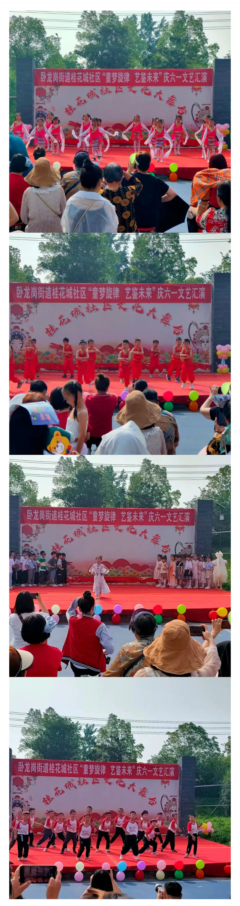 &#20061;&#28216;&#24179;&#21488;&#45;&#20061;&#28216;&#40;&#20013;&#22269;&#41;&#19968;&#31449;&#24335;&#26381;&#21153;&#24179;&#21488;