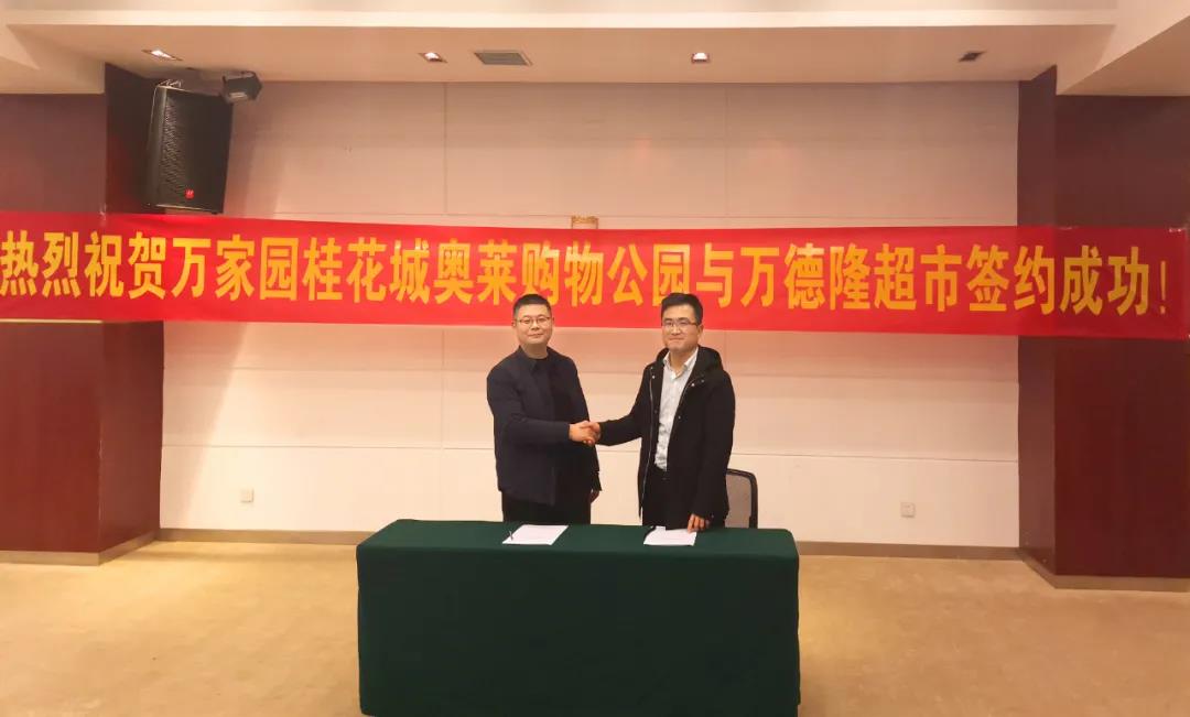 &#20061;&#28216;&#24179;&#21488;&#45;&#20061;&#28216;&#40;&#20013;&#22269;&#41;&#19968;&#31449;&#24335;&#26381;&#21153;&#24179;&#21488;