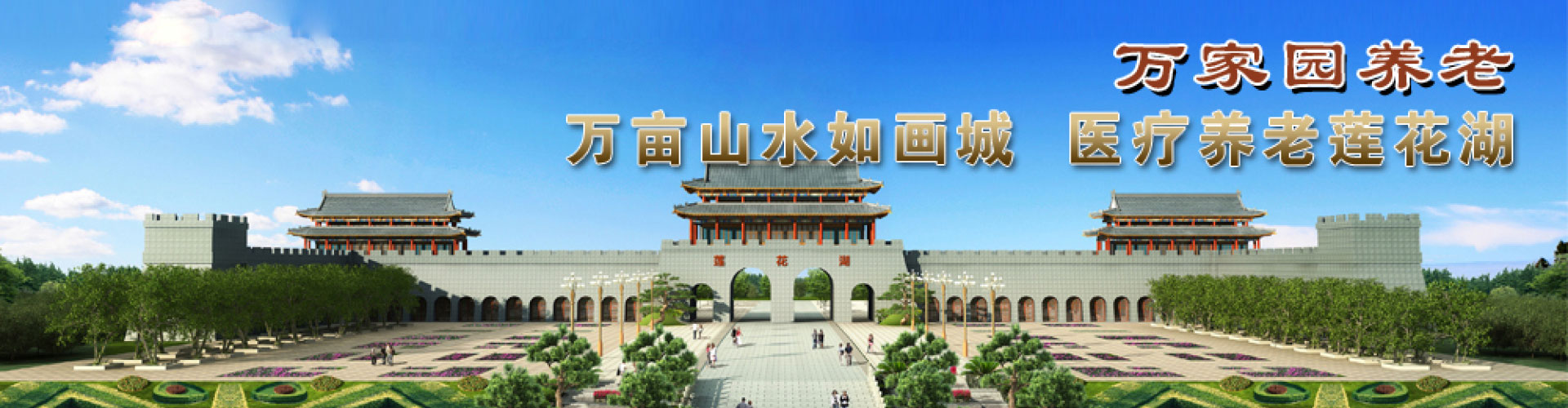 &#20061;&#28216;&#24179;&#21488;&#45;&#20061;&#28216;&#40;&#20013;&#22269;&#41;&#19968;&#31449;&#24335;&#26381;&#21153;&#24179;&#21488;