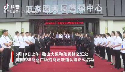 &#20061;&#28216;&#24179;&#21488;&#45;&#20061;&#28216;&#40;&#20013;&#22269;&#41;&#19968;&#31449;&#24335;&#26381;&#21153;&#24179;&#21488;