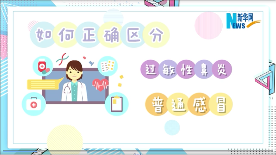 &#20061;&#28216;&#24179;&#21488;&#45;&#20061;&#28216;&#40;&#20013;&#22269;&#41;&#19968;&#31449;&#24335;&#26381;&#21153;&#24179;&#21488;
