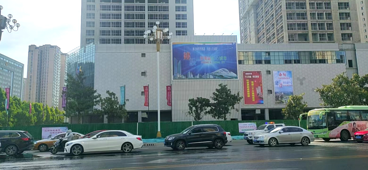 &#20061;&#28216;&#24179;&#21488;&#45;&#20061;&#28216;&#40;&#20013;&#22269;&#41;&#19968;&#31449;&#24335;&#26381;&#21153;&#24179;&#21488;